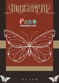 难逃一死生肖